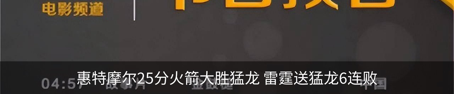 资讯动态